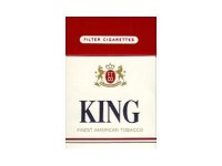 国王(优质美洲烟草澳大利亚版)批发价格是多少？国王(优质美洲烟草澳大利亚版)价格表一览