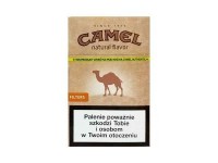 骆驼(无添加波兰版)香烟价格表2024 骆驼(无添加波兰版)价格表图一览表